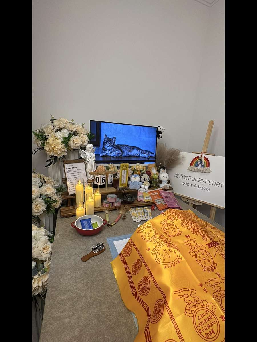吉林告别厅实景